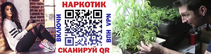 Купить COCAIN  Бошки Шишки  Героин  Псилоцибиновые грибы  Экстази  Меф  ГАШ  Барабинск