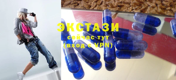 COCAINE Инсар