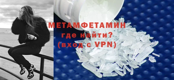 COCAINE Инсар