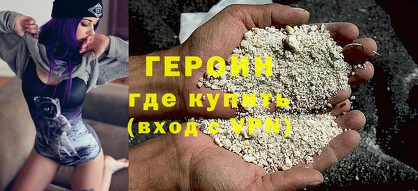 экстази Инта
