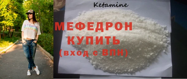 МДМА Иннополис