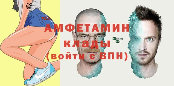 МДМА Иннополис
