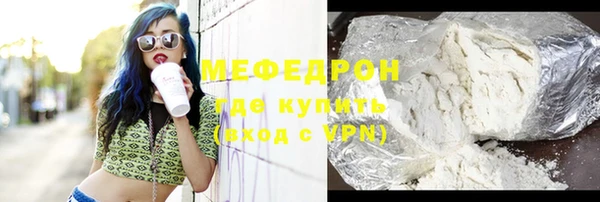 МДМА Иннополис
