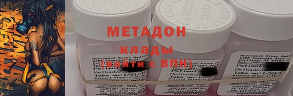 МДМА Иннополис