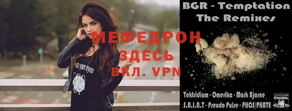 экстази Инта
