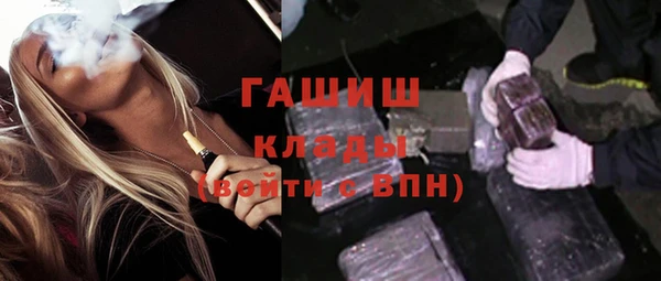 МДМА Иннополис