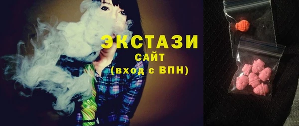 МДМА Иннополис