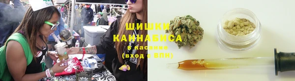 МДМА Иннополис