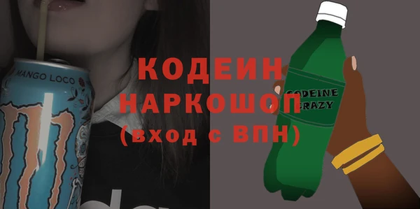 МДМА Иннополис