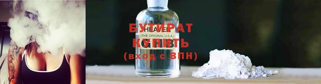 экстази Инта