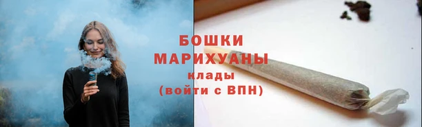 COCAINE Инсар