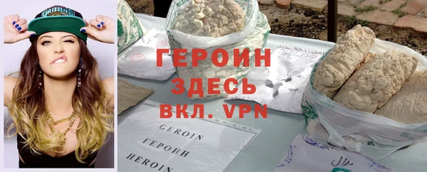 МДМА Иннополис
