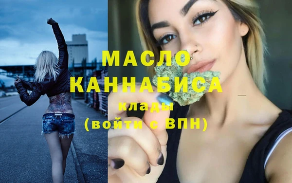 МДМА Иннополис