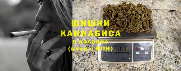 COCAINE Инсар