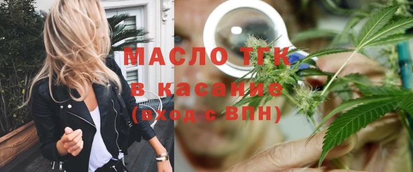 экстази Инта
