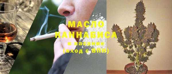 МДМА Иннополис