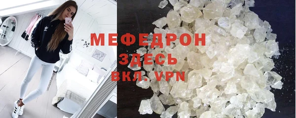 экстази Инта