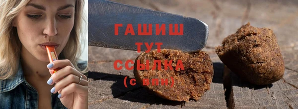 экстази Инта