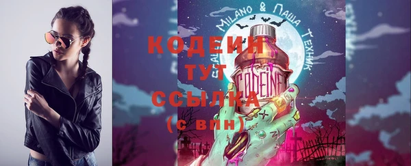 МДМА Иннополис