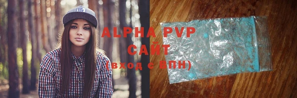 МДМА Иннополис