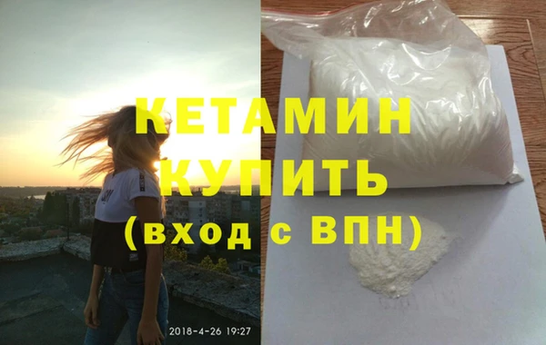 МДМА Иннополис